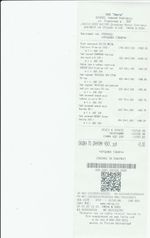 Кассовые чеки с подтверждением в Карабулаке