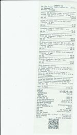 Кассовые чеки с подтверждением в Карабулаке